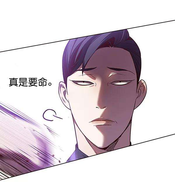 觉醒吧，铲屎官！102话