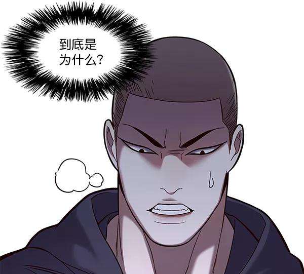 觉醒吧，铲屎官！102话