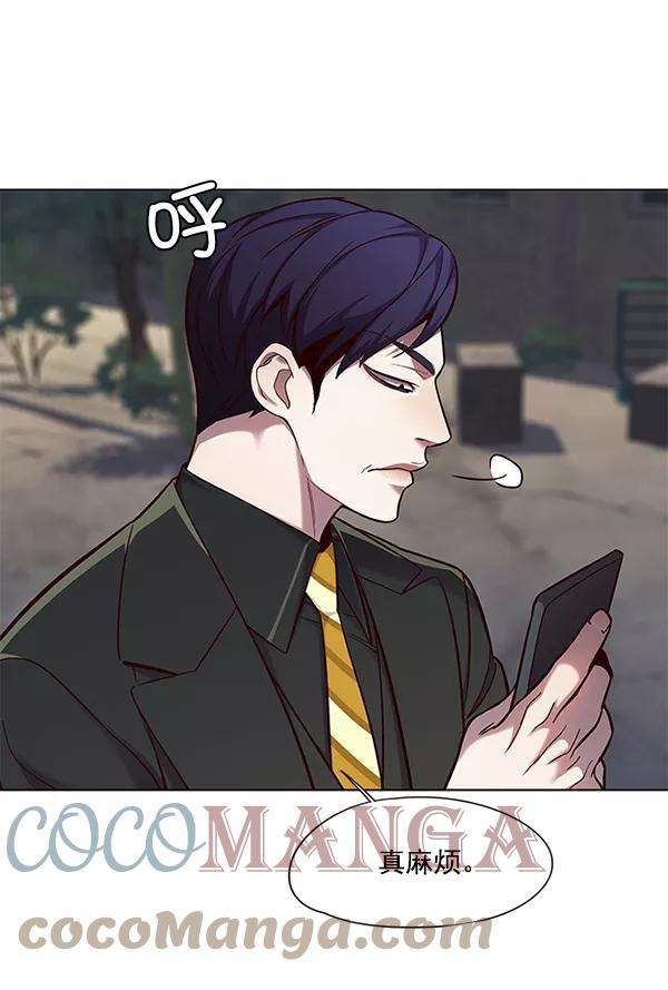 觉醒吧，铲屎官！102话