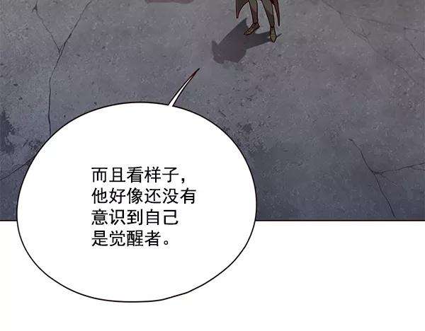 觉醒吧，铲屎官！102话