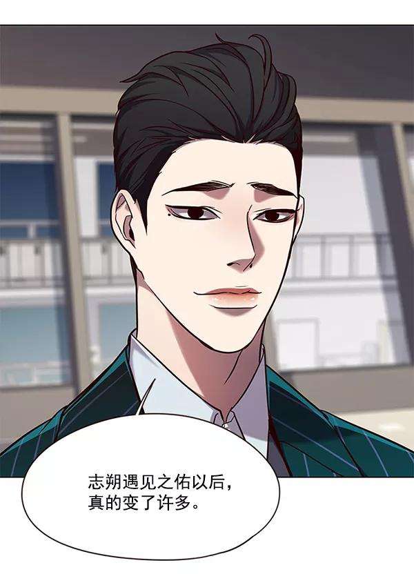 觉醒吧，铲屎官！102话