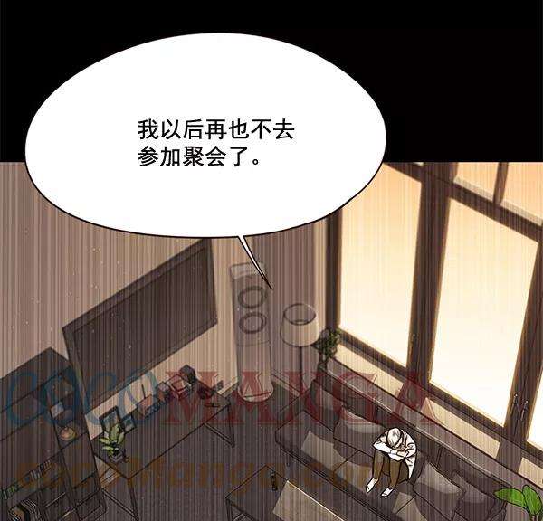 觉醒吧，铲屎官！102话
