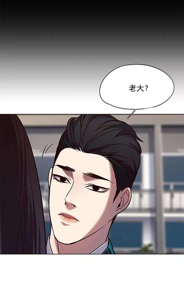 觉醒吧，铲屎官！102话