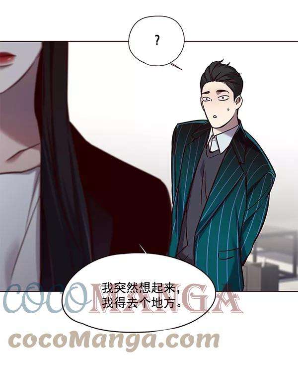 觉醒吧，铲屎官！102话