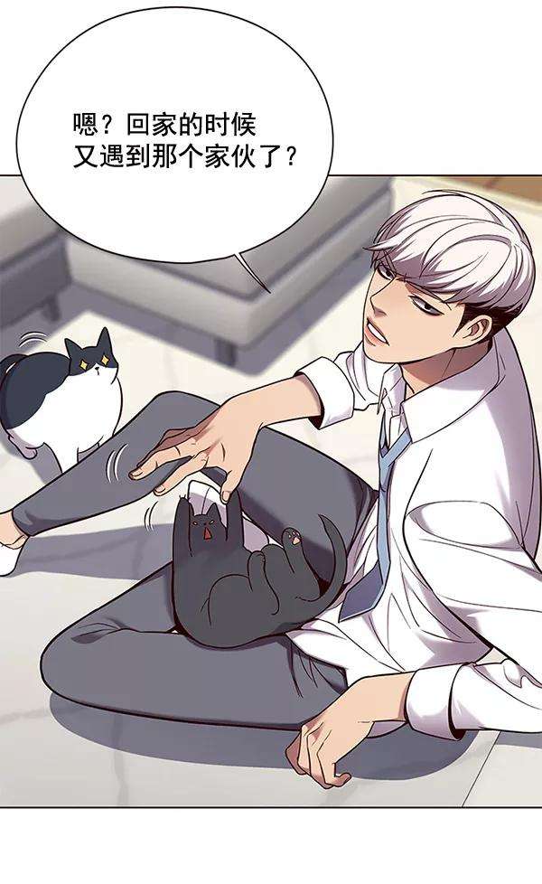 觉醒吧，铲屎官！102话
