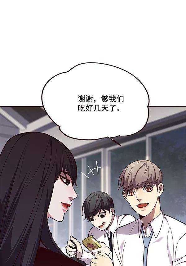 觉醒吧，铲屎官！102话