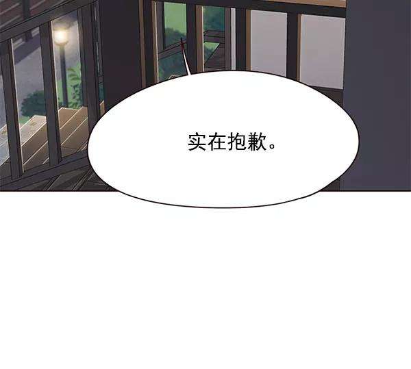 觉醒吧，铲屎官！102话