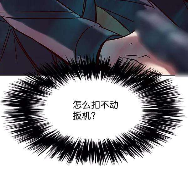 觉醒吧，铲屎官！103话