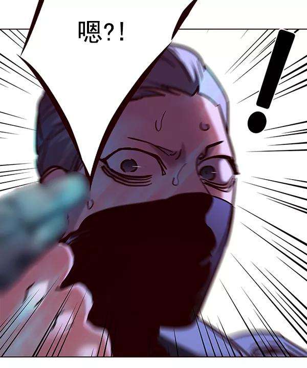 觉醒吧，铲屎官！103话