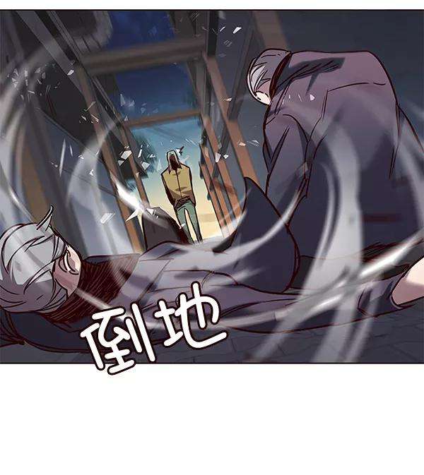 觉醒吧，铲屎官！103话