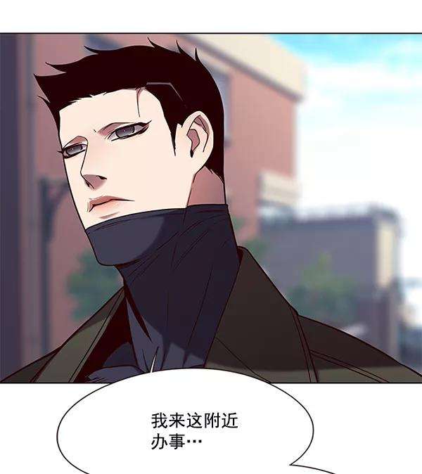 觉醒吧，铲屎官！103话