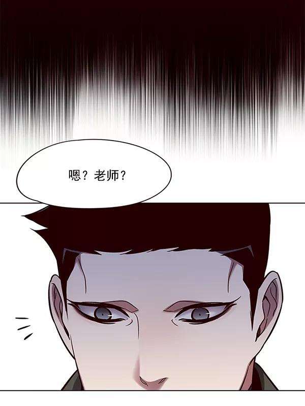 觉醒吧，铲屎官！103话