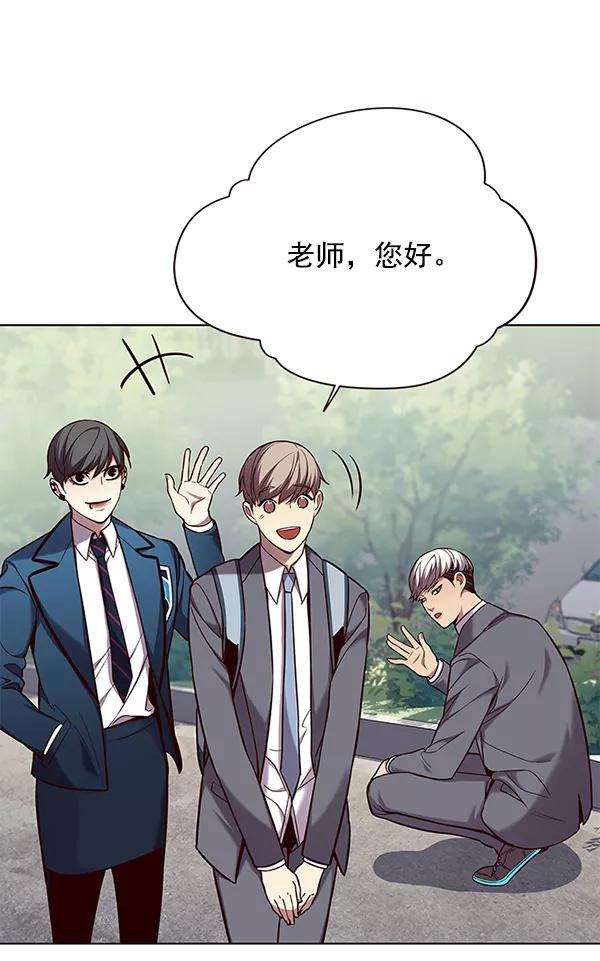 觉醒吧，铲屎官！103话