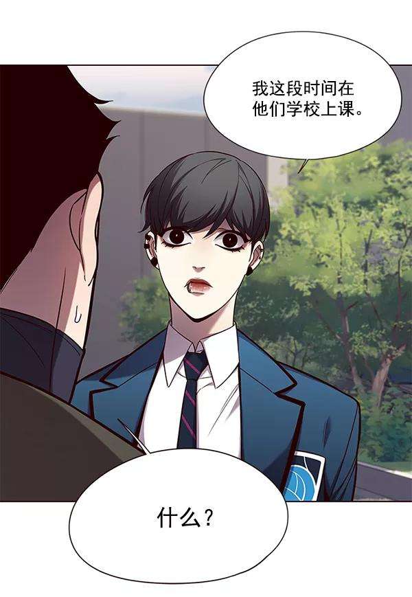 觉醒吧，铲屎官！103话