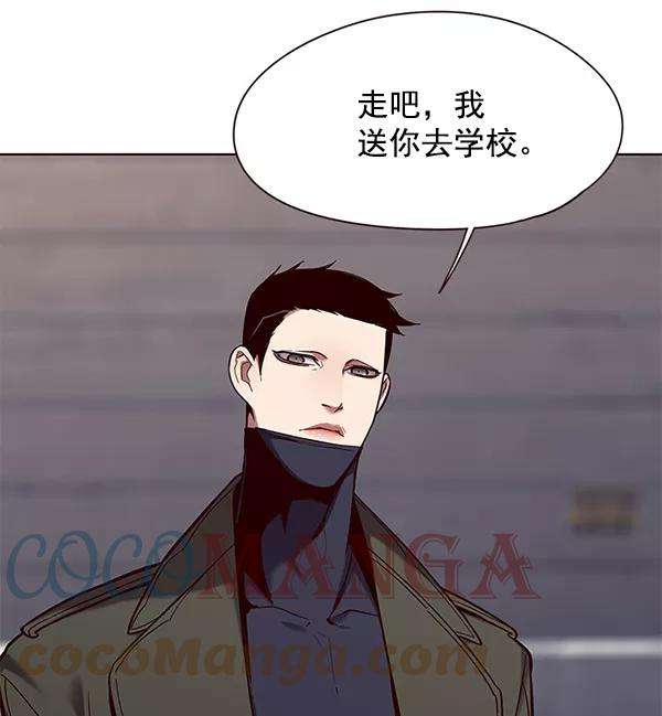 觉醒吧，铲屎官！103话