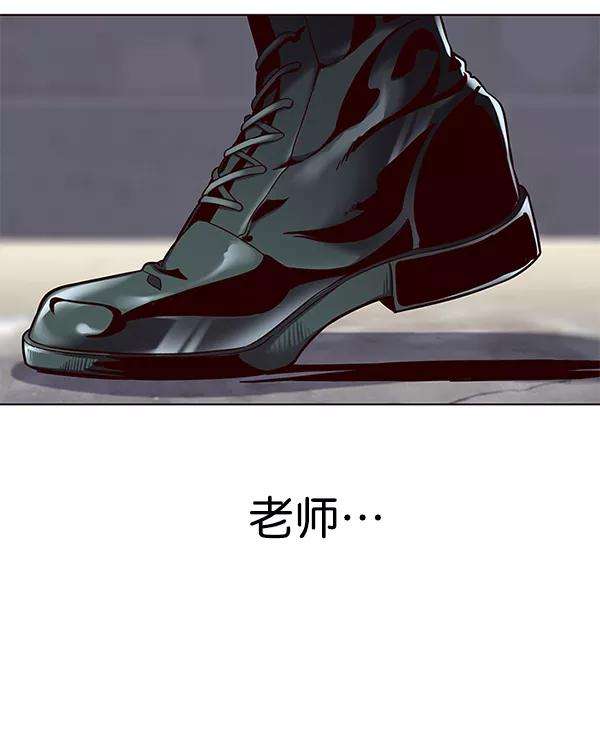 觉醒吧，铲屎官！103话