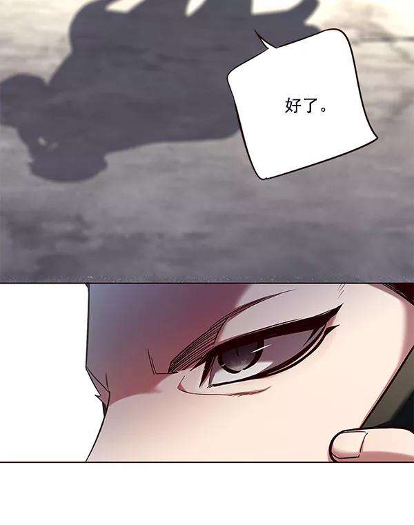 觉醒吧，铲屎官！103话