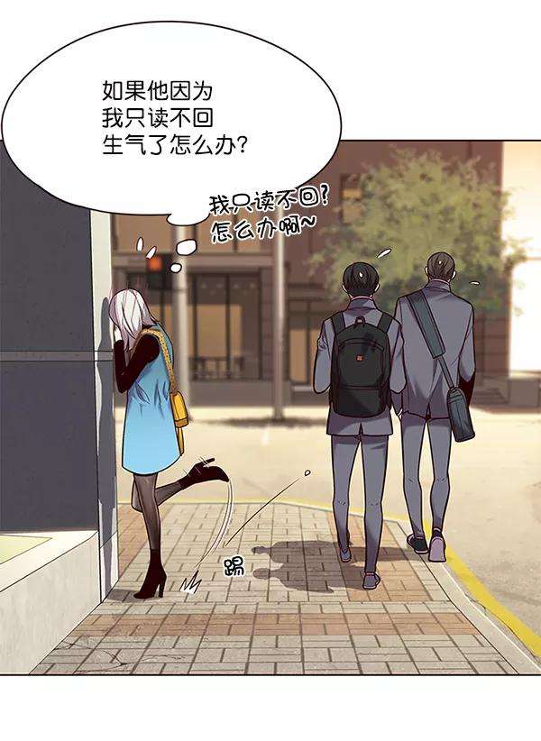 觉醒吧，铲屎官！103话