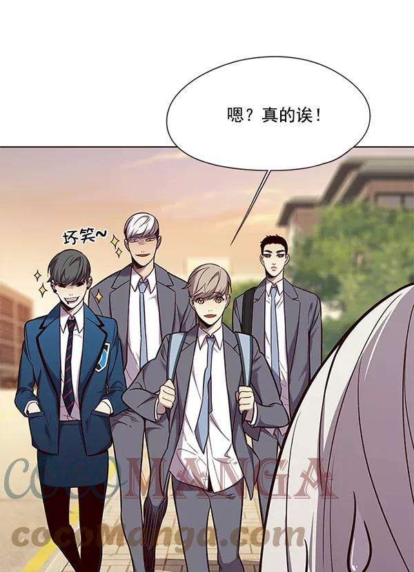 觉醒吧，铲屎官！103话