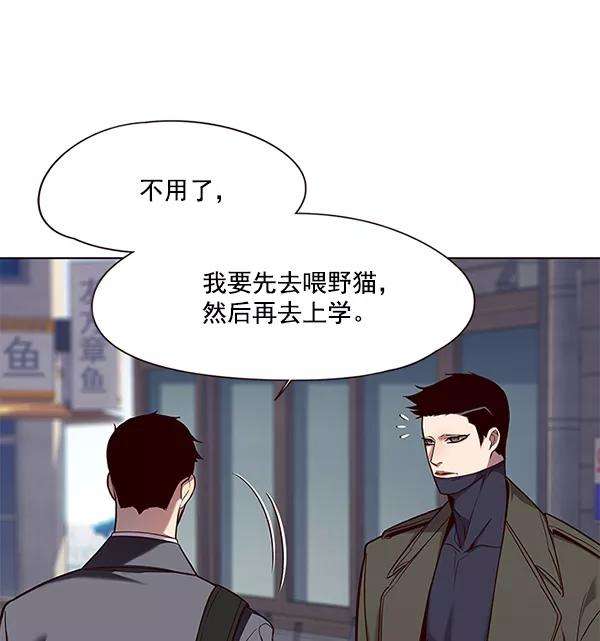 觉醒吧，铲屎官！103话