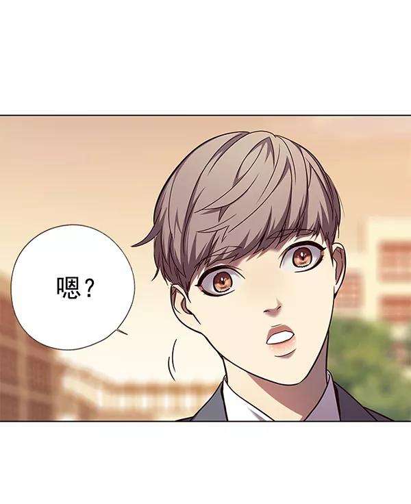 觉醒吧，铲屎官！103话