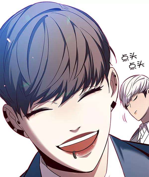 觉醒吧，铲屎官！103话