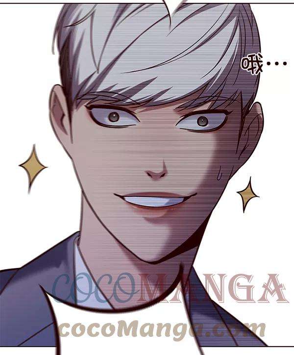 觉醒吧，铲屎官！103话