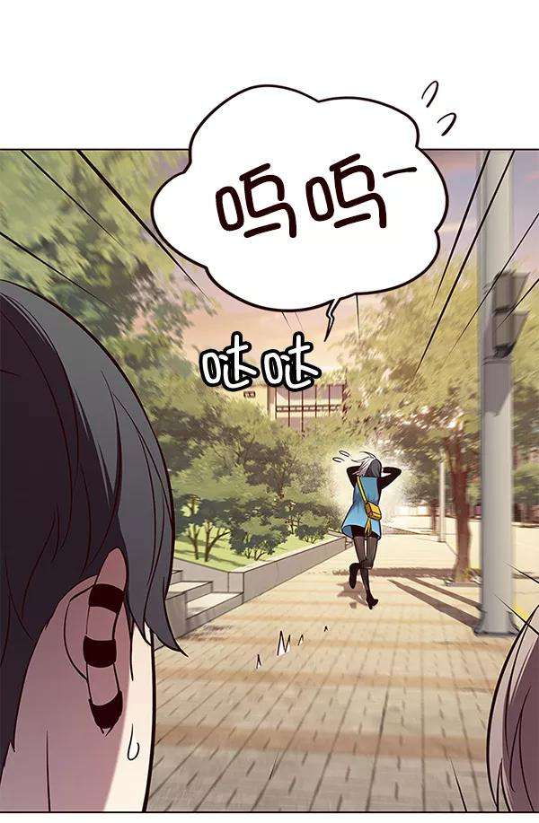 觉醒吧，铲屎官！103话