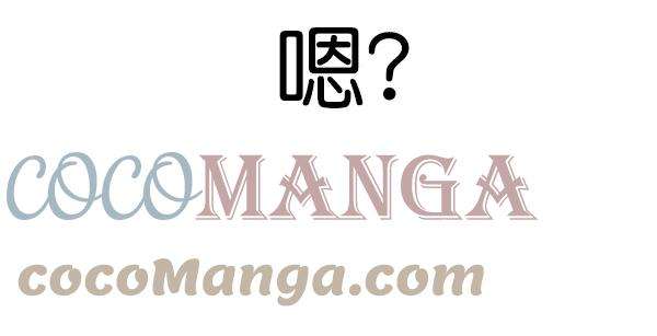 觉醒吧，铲屎官！103话