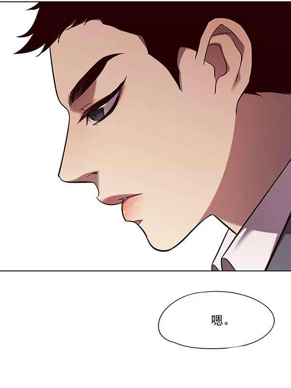 觉醒吧，铲屎官！103话