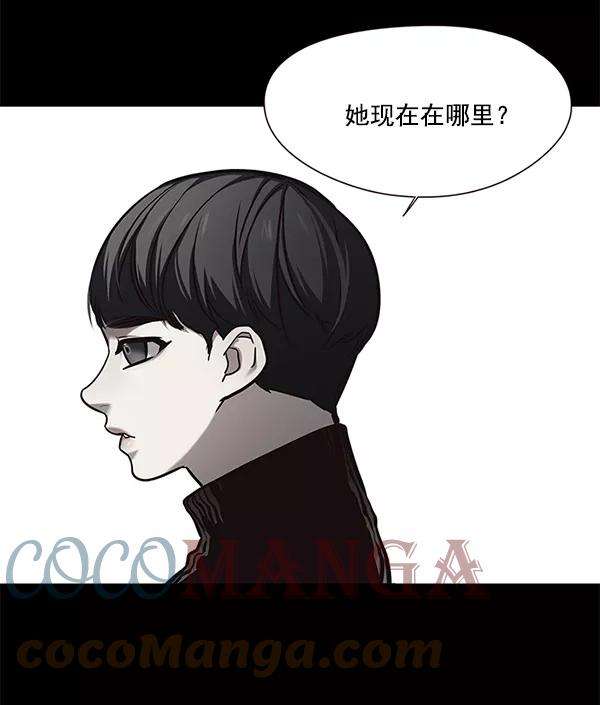 觉醒吧，铲屎官！104话