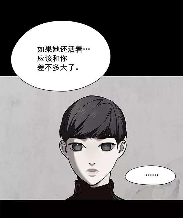 觉醒吧，铲屎官！104话