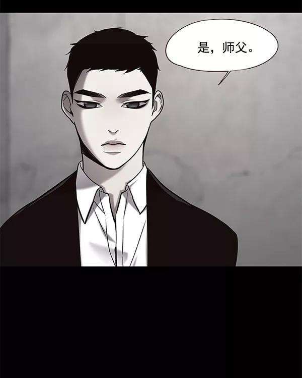 觉醒吧，铲屎官！104话
