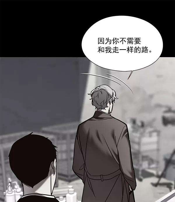 觉醒吧，铲屎官！104话