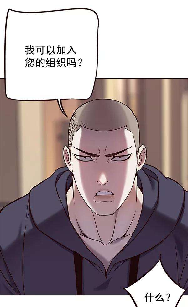 觉醒吧，铲屎官！104话