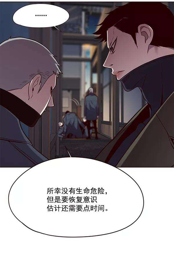 觉醒吧，铲屎官！104话