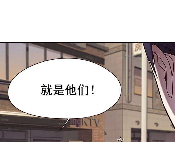 觉醒吧，铲屎官！104话