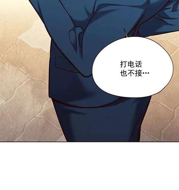 觉醒吧，铲屎官！104话
