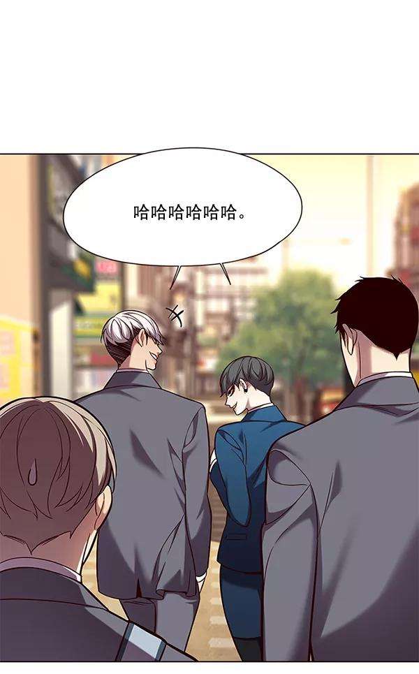 觉醒吧，铲屎官！104话
