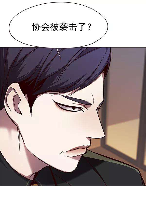 觉醒吧，铲屎官！104话