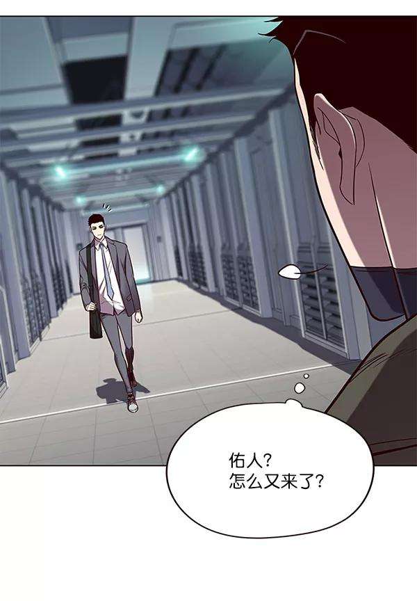 觉醒吧，铲屎官！104话