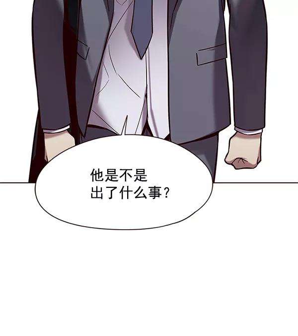 觉醒吧，铲屎官！104话