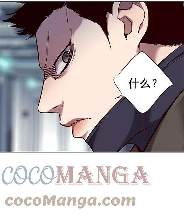 觉醒吧，铲屎官！104话