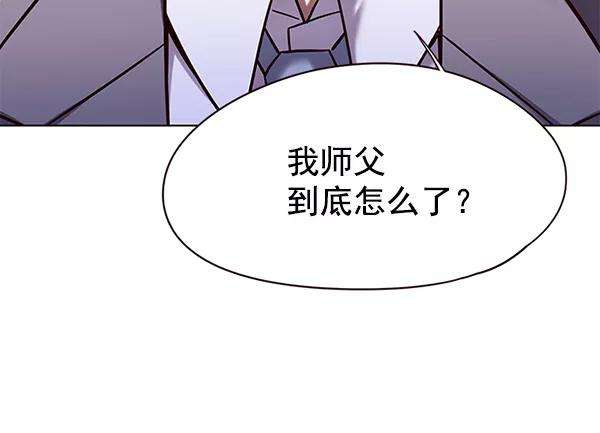 觉醒吧，铲屎官！104话