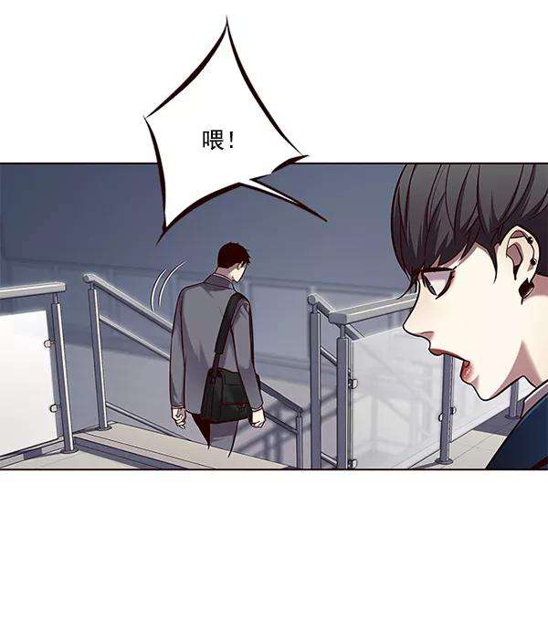 觉醒吧，铲屎官！104话