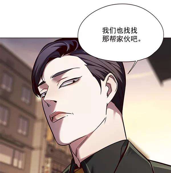 觉醒吧，铲屎官！104话
