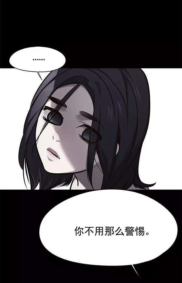 觉醒吧，铲屎官！104话