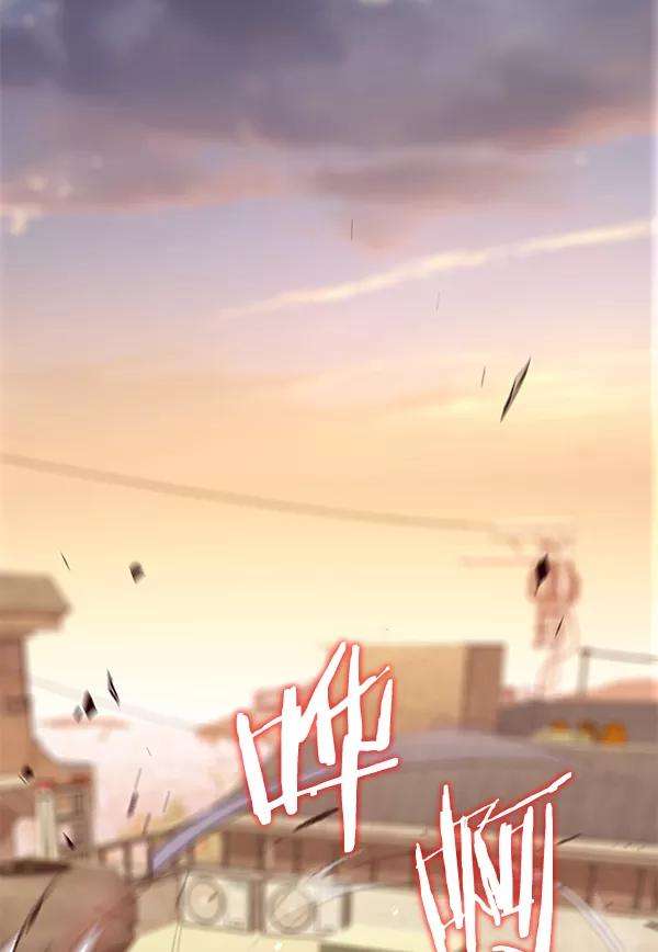 觉醒吧，铲屎官！105话