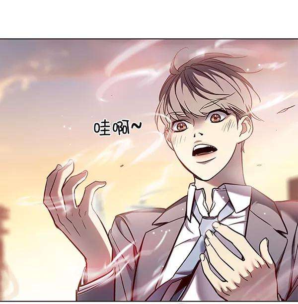 觉醒吧，铲屎官！105话