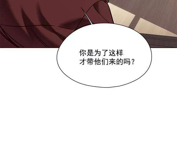 觉醒吧，铲屎官！105话